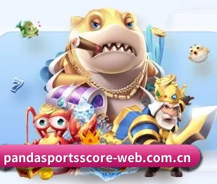 熊猫体育试玩平台的故事 - 体育资讯内容服务